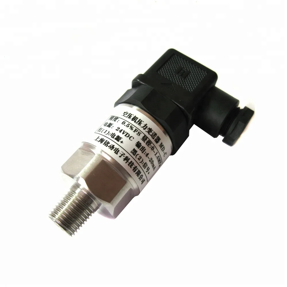 MD-C воздушный компрессор Датчик давления воздуха