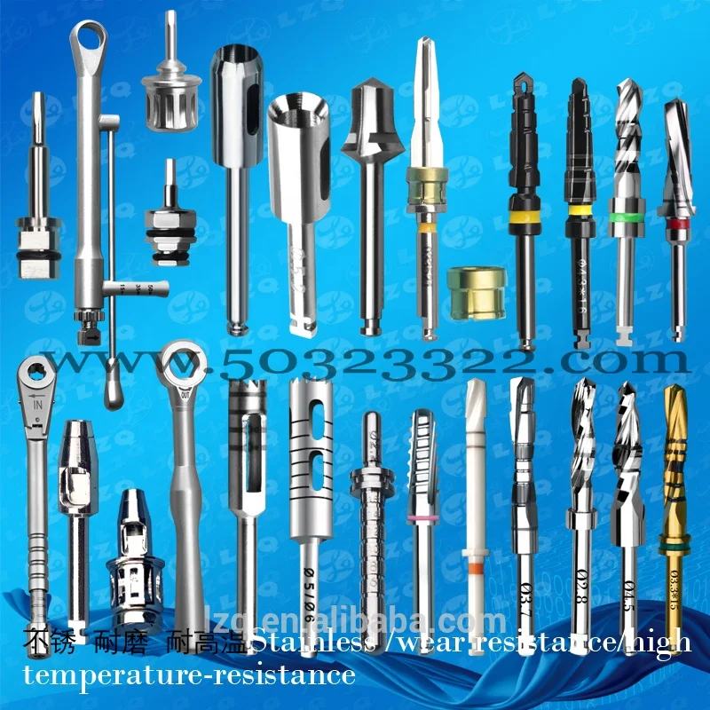 Производители стоматологических имплантов медицинская стоматологическая дрель для профиля имплантации