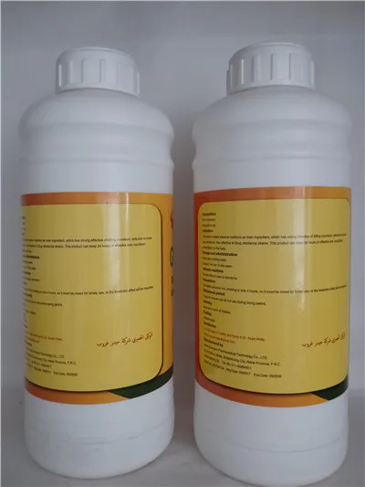 
diclazuril 2.5% oral solution with price 