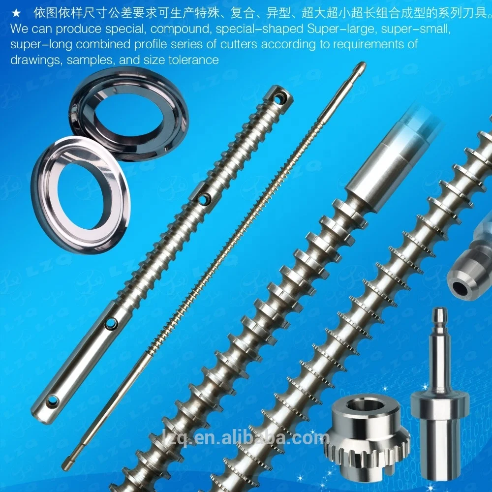 
Carbide Rifling Broaching tools, Broaching tools 