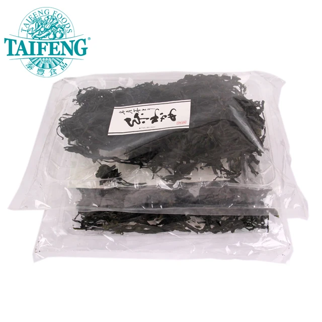 healthy food japanese product 1kg Dried Edible Seaweed Cut wakame