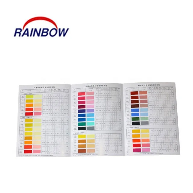 
Display color shade card printing book 