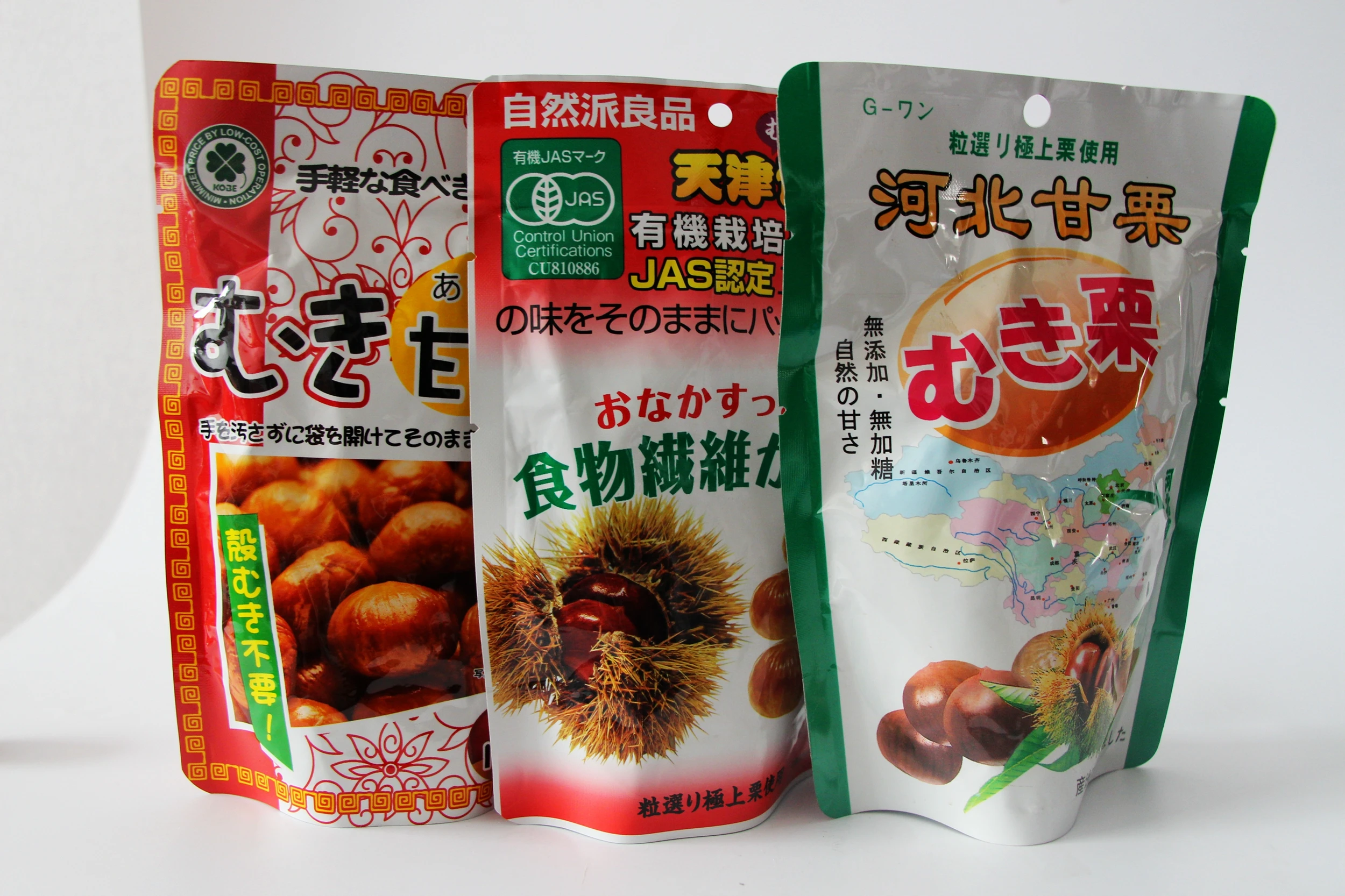 Горячая Распродажа Жареный Сладкий каштановый Снэк