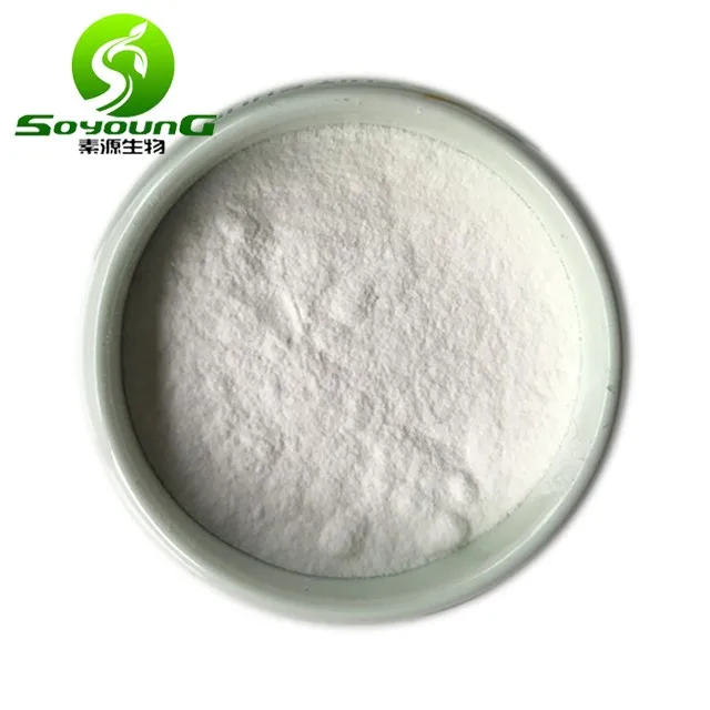 
GMP workshop Oxiracetam powder Pharmaceutical grade oxiracetam buy from SHANGHAI SOYOUNG 