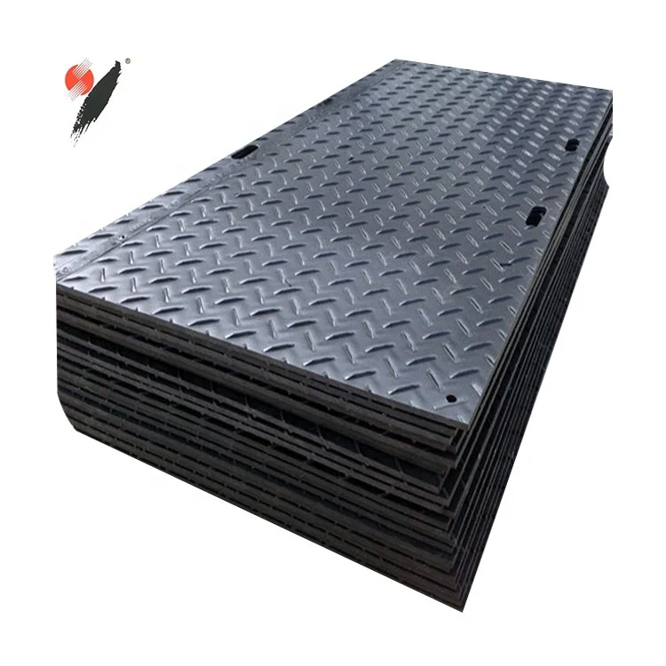 heavy equipment mat ground traction mats/hdpe construction road mat/track mat hdpe crawler road mats crane floor mat