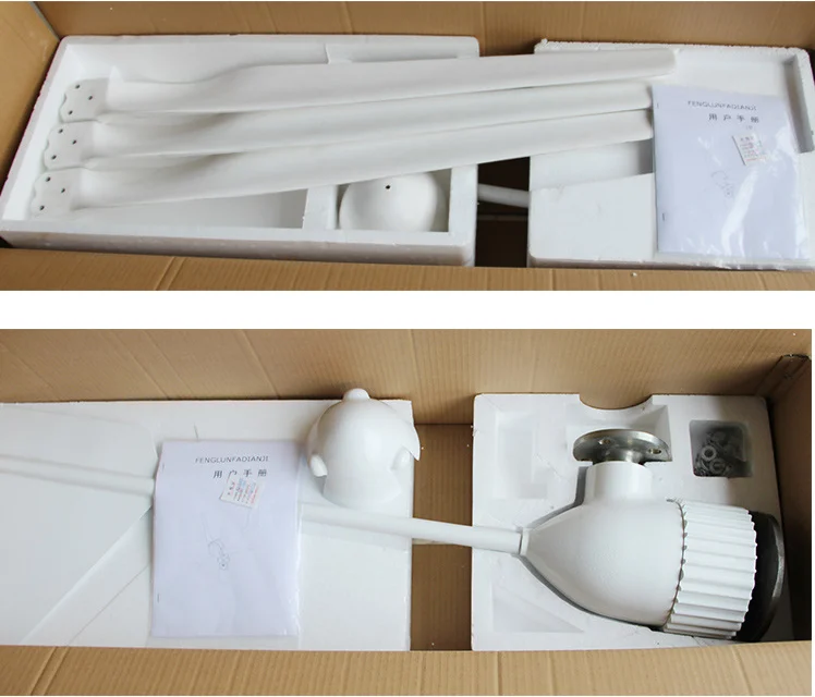 ESG Hot Product with CE Certified 800W  Competitive Price High Power Output  Wind Turbine