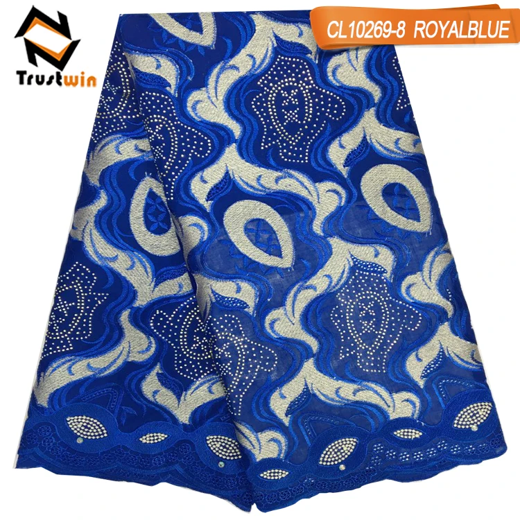 New design mixed colour swiss voile lace cotton lace embroidery fabric