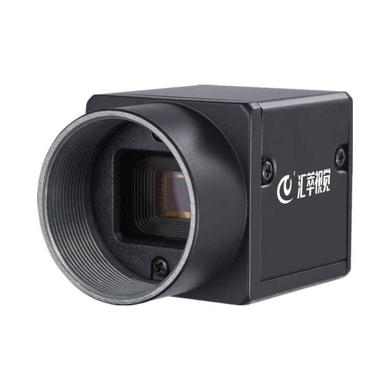 HC-500-30UC CMOS portable AR0521 embedded system USB3.0 power supply industrial camera