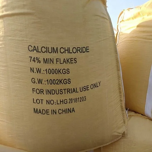 Cacl2 Calcium Chloride Flake 74% 77% Cas 10043-52-4