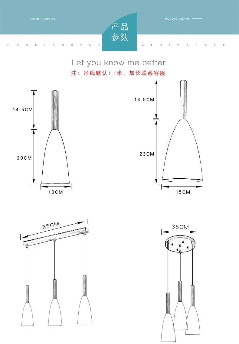 Hot selling Macaron Color simple wooden Modern led pendant home lighting