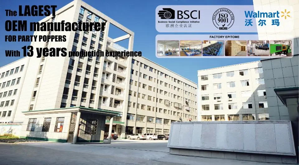 Шар с порошковым или красивым конфетти