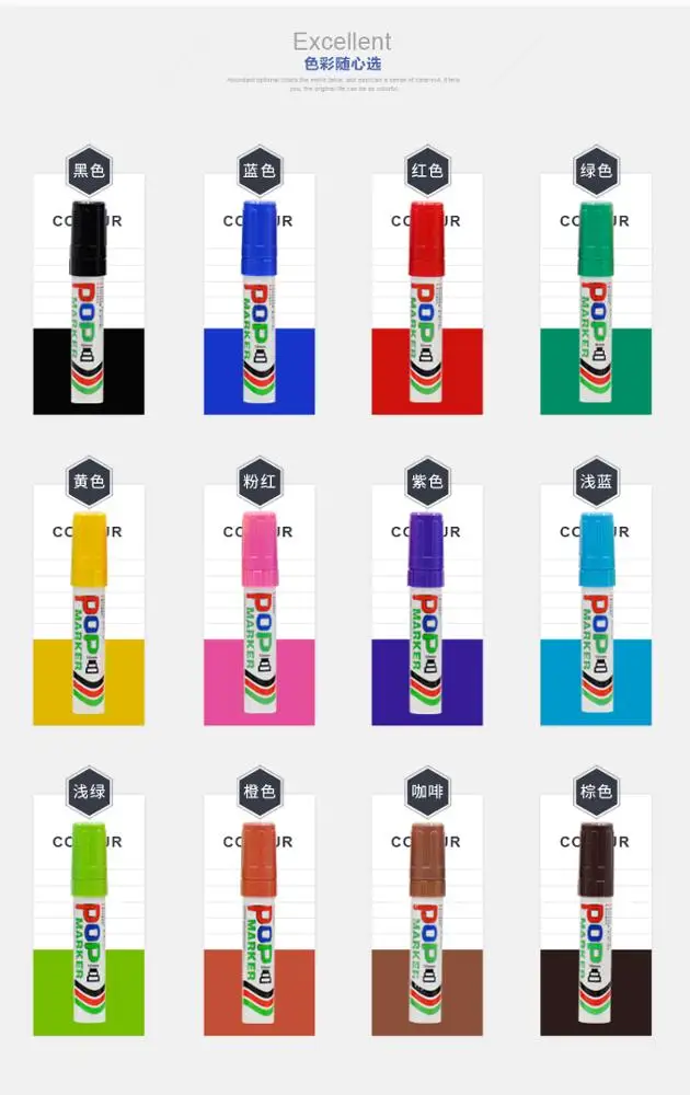 5mm,6mm,10mm,12mm,20mm,30mm advertisement marker pen, Used in Posters And Painting