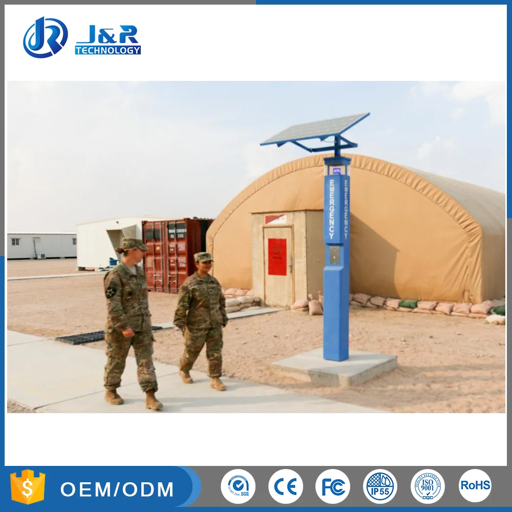 Синий свет аварийная телефонная башня с солнечной панелью, общественная телефонная башня Sos