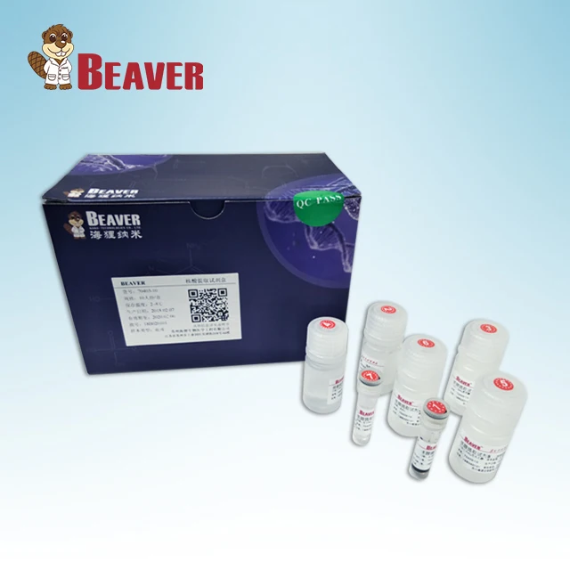 BEAVER Cell Free cfDNA storage tubes