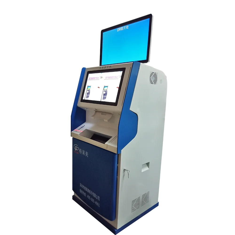 
floor standing intelligent self service medical dry film printing terminal kiosk apply for radioactive PACS system 