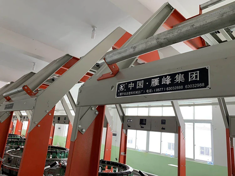 Машина для производства плетеных мешков из полипропилена, 4 круглых метлы