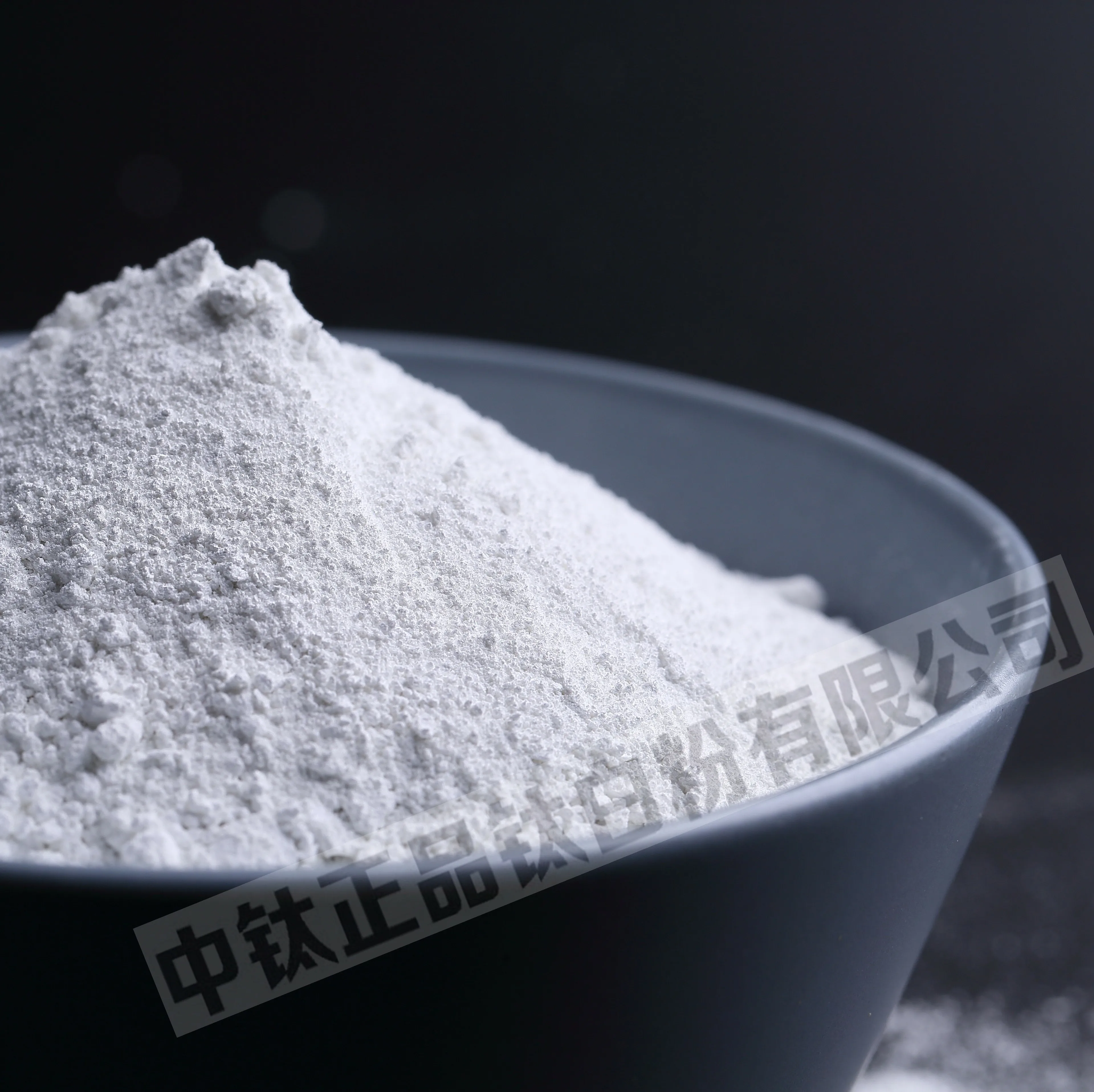 pigment titanium white powder R- 6628 competitive price titanium dioxide for powder coating
