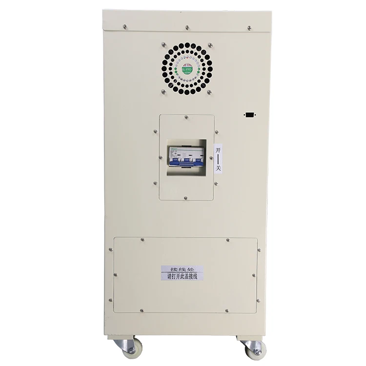 20KVA Three Phase Static Voltage Stabilizer