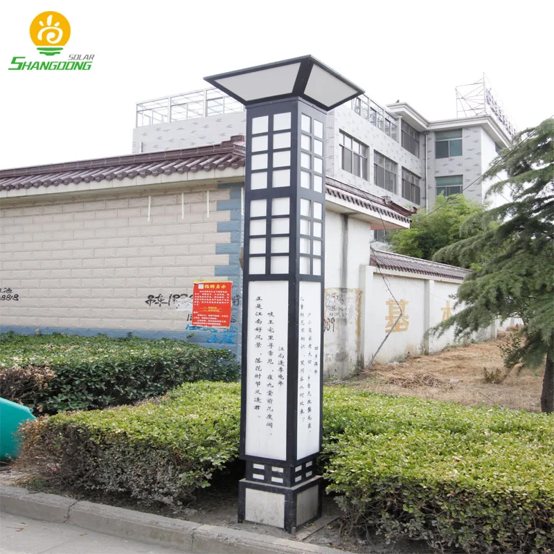 
Square courtyard lamp LED courtyard lamp land scape courtyard lamp 