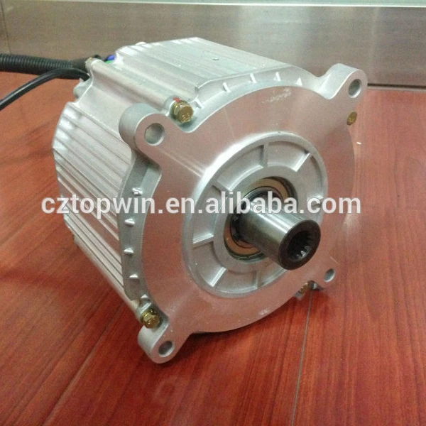 BLDC motor differential brushless motor for electric tricycle