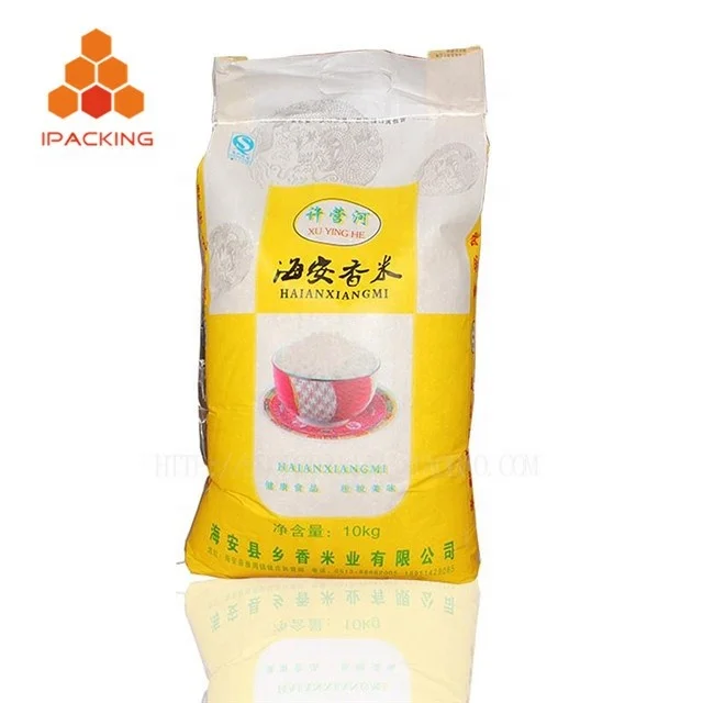Дизайн услуги Принять ПП тканые мешок риса 1 кг мешок