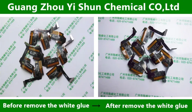 Degumming reagent to remove soft glue Tile degumming agent High efficiency degumming agent