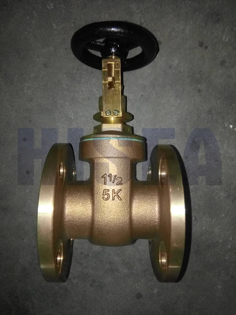 
bronze gate valve class 150 bronze gate valve 5K JIS 
