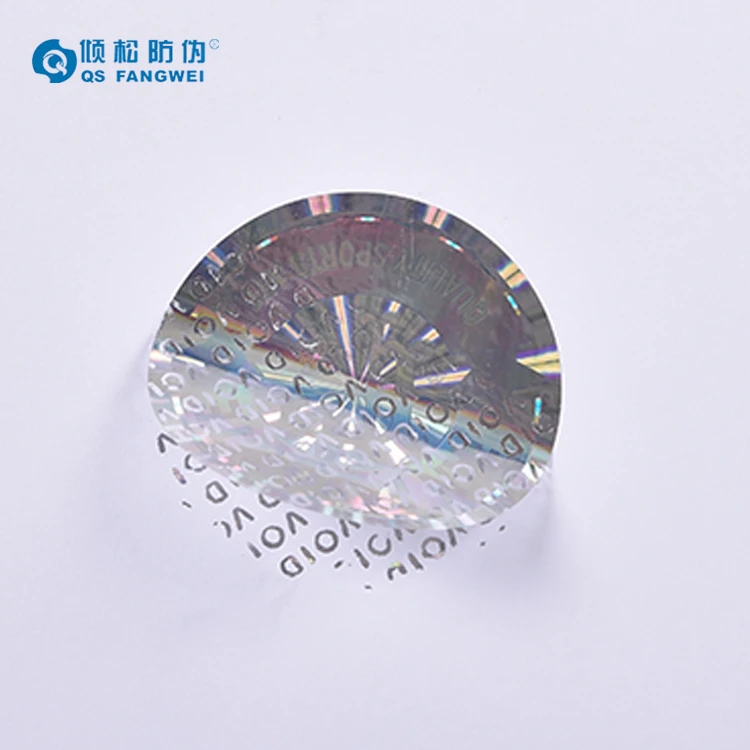 2018 Новый Void голографические защитные наклейки печать этикеток