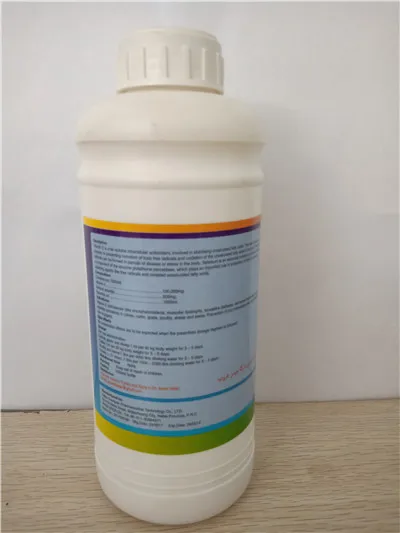 
nutrition product Vitamin E+Selenium oral solution 