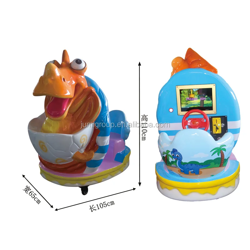 
2019 newest and low price coin operated high quality kiddie rides amusement machine horse ride swing type kiddie rides 