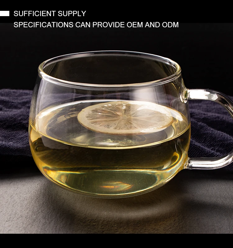 Натуральный высушенный лимонный чай