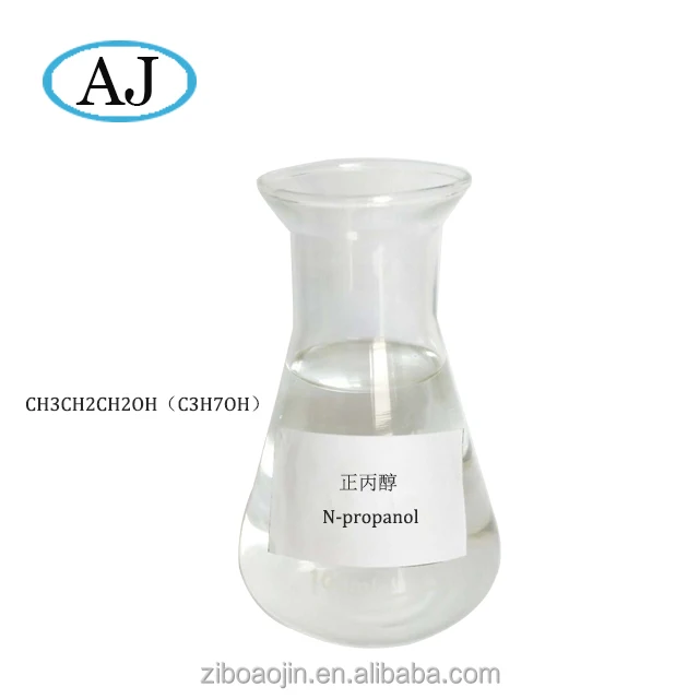 Китайский заводская цена Н-пропанол Cas 71-23-8