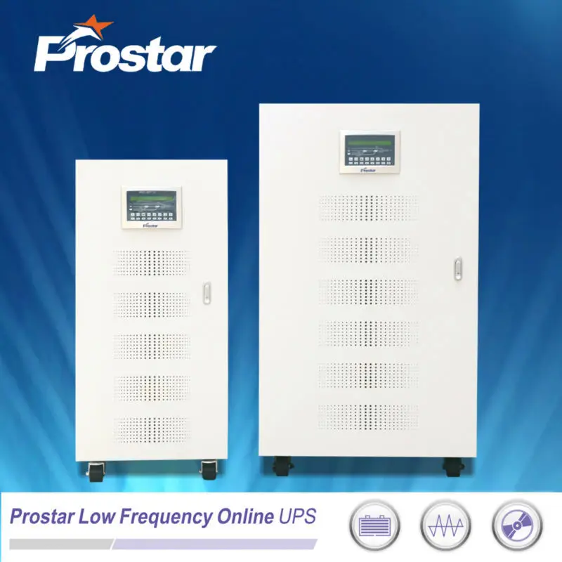 prostar онлайн ибп 80 ква бесперебойного питания производитель