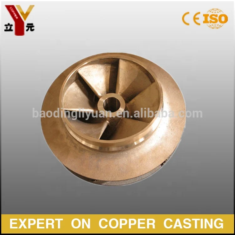 
bronze closed type centrifugal pump impeller 