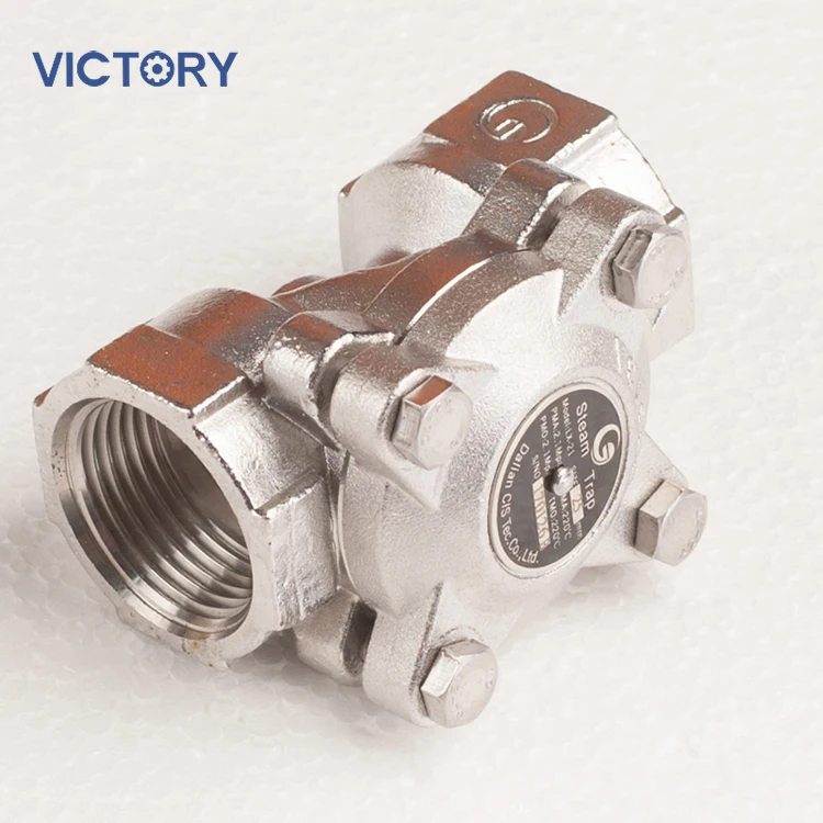 Thermostatic stainless steel steam trap