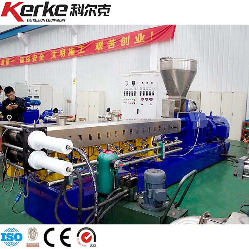 Низкая цена Двойной Винт Экструдер для PP линия ПЭ гранулирования пластиковые экструзии линии