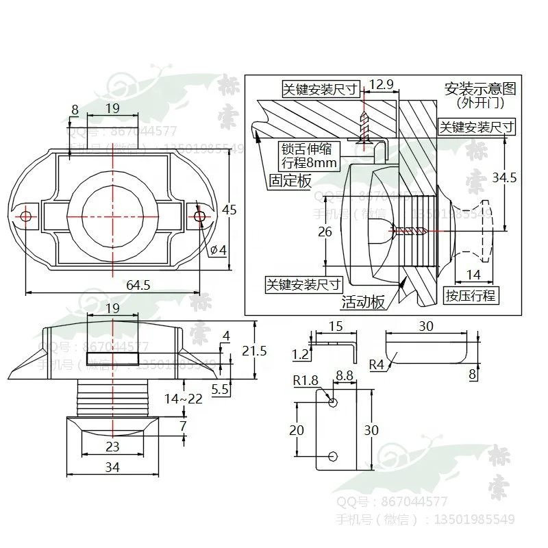 RV  motorhomes accessories for caravan Cabinets cabinet lock Camper lock