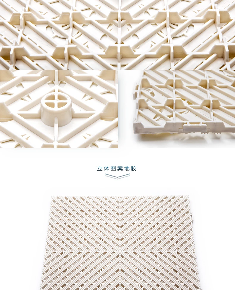 High Quality  PP Copolymer Interlocking Plastic Anti-slip Swimming Pool Mat /bath Floor Mat