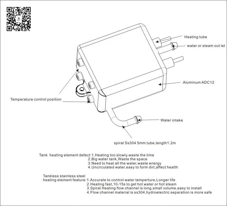 
mini 1500W tankless instant kettle heating element 