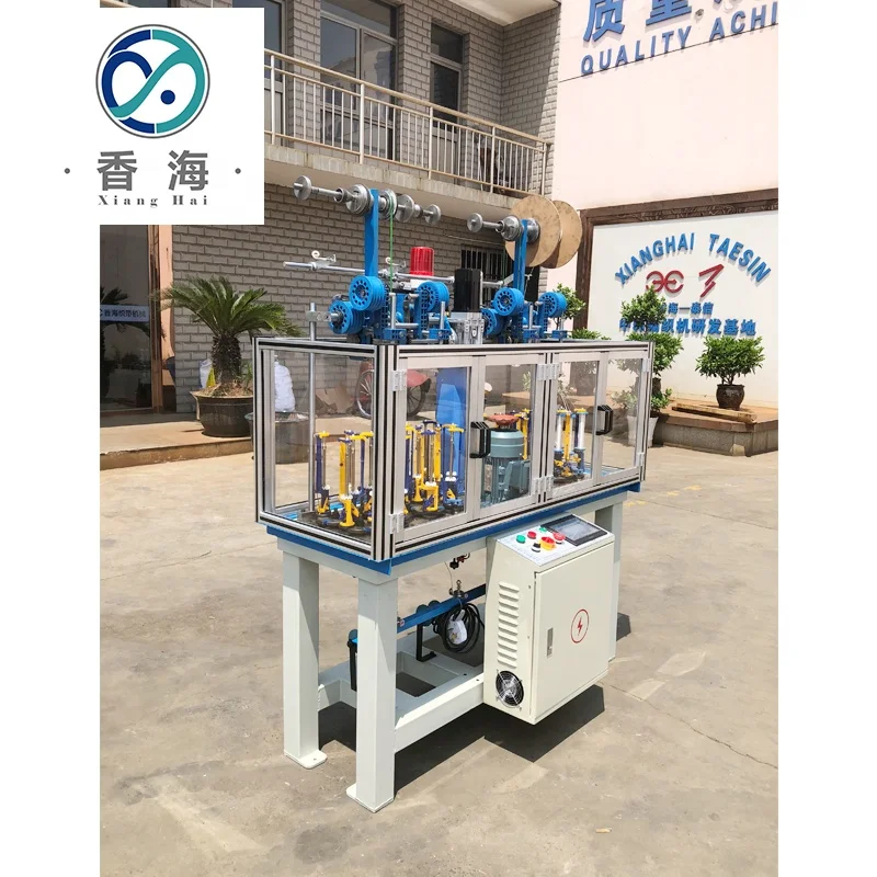 Последние технологии прочный в использовании 17 шпиндель ленточная оплетка машина