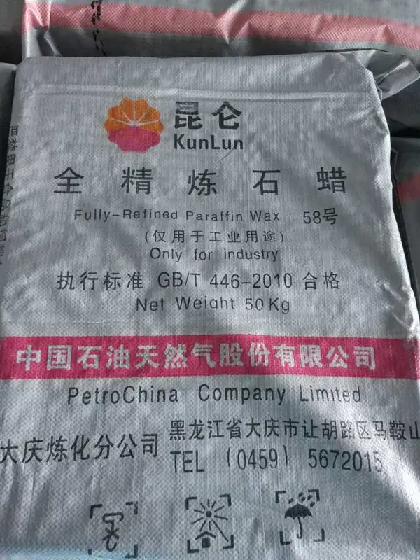 
Best price semi/fully refined paraffin wax 56/58/60/62 