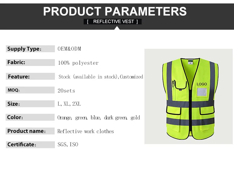 Elastic Led reflective vest reflective safety reflective tactical  safety vest with pockets