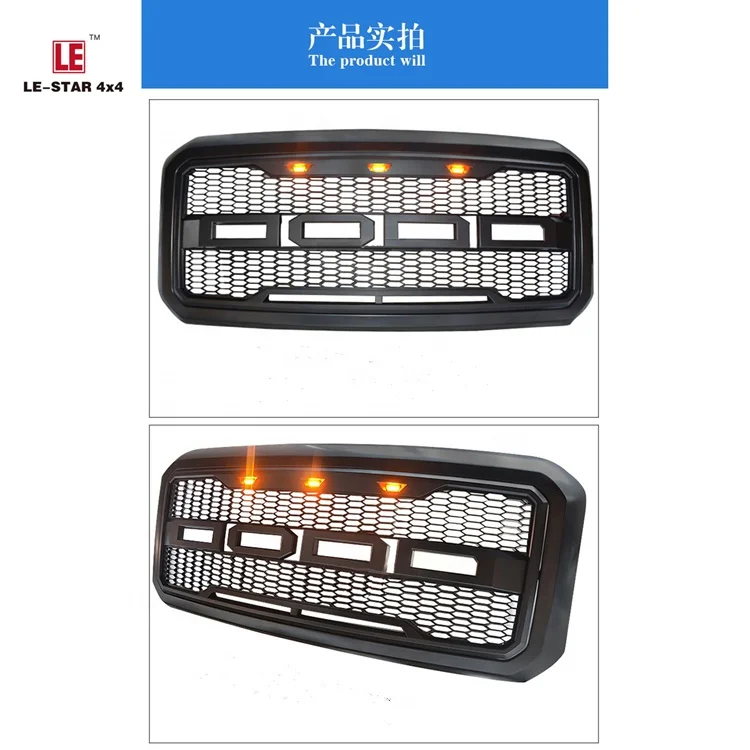 LE-STAR 4X4 Modification Front Grille  WITH  LED Suitable for 2009-2014 F150