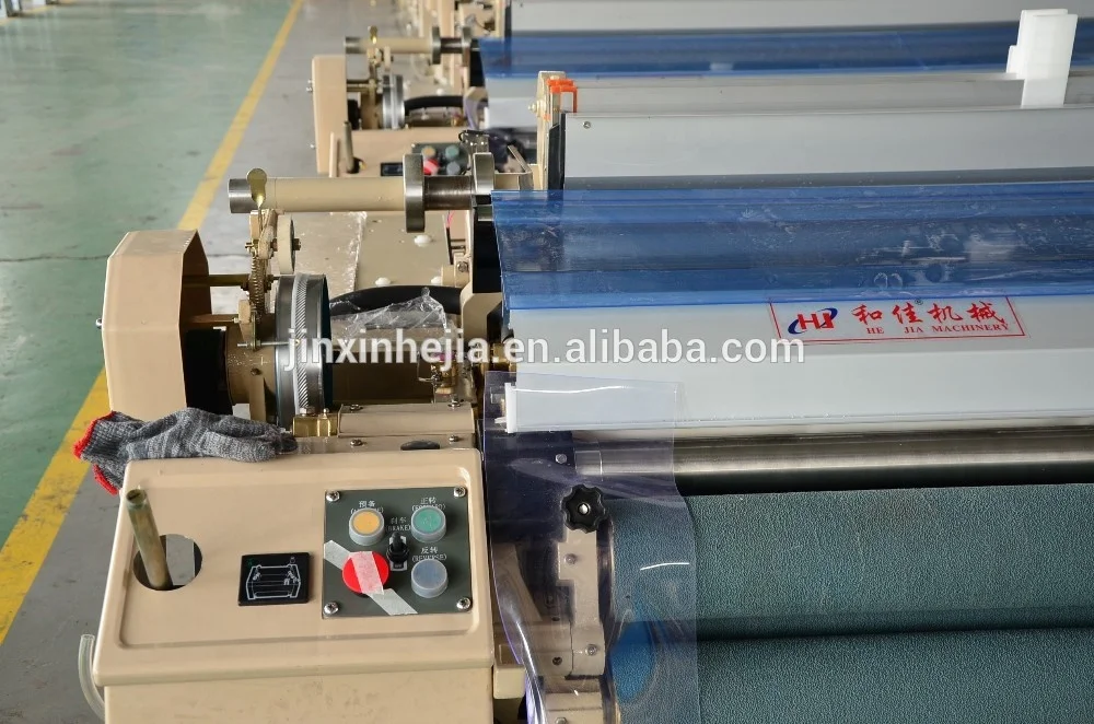 Textile weaving machine water jet loom for make pp woven fabric