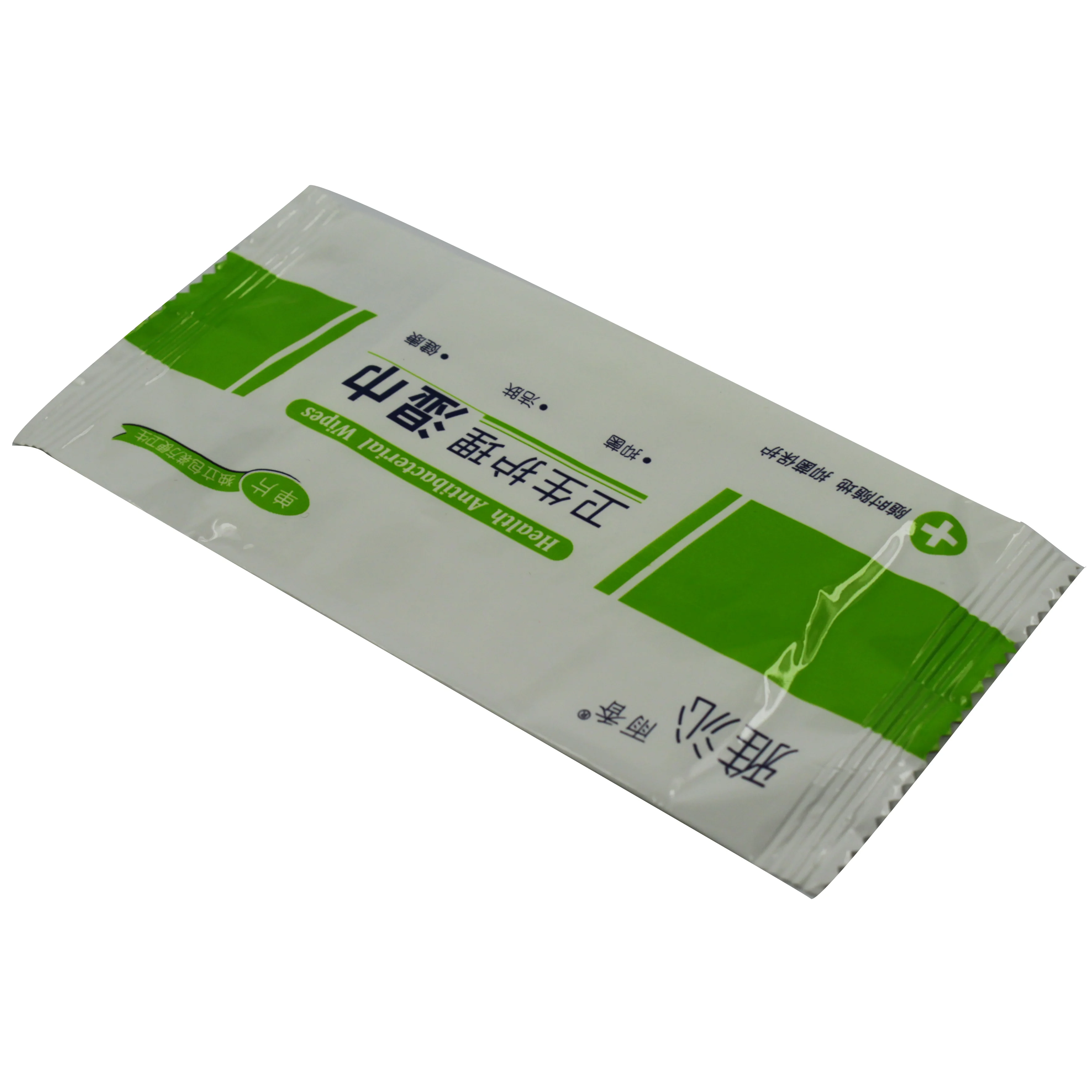 Haijie, низкая цена, отдельная упаковка, влажные салфетки для взрослых для ежедневного ухода