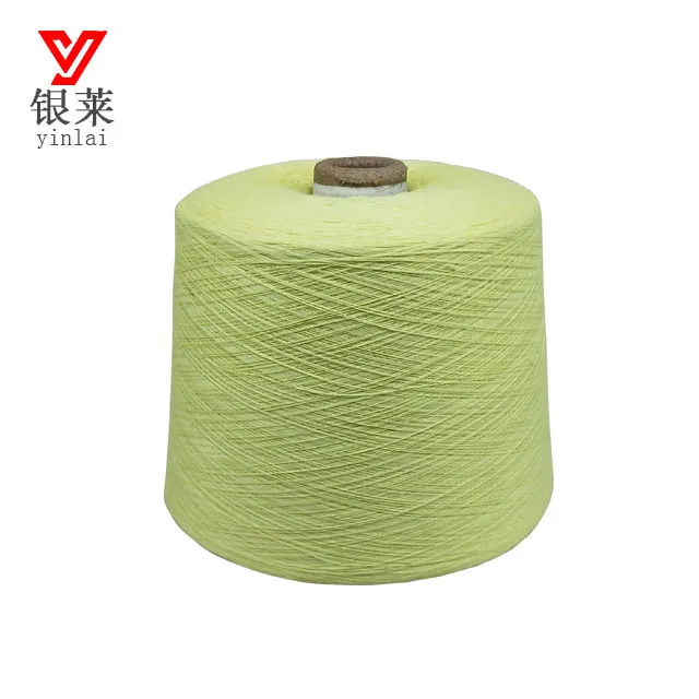100% China supply spun polyester yarn
