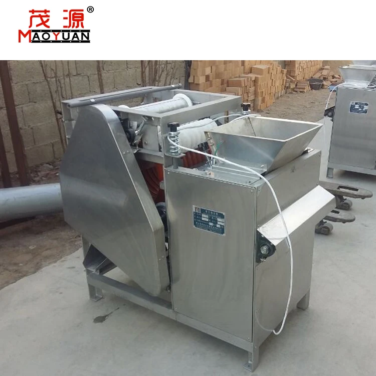 
Wet Soybean Skin Peeling Machine/Skin Peeler 