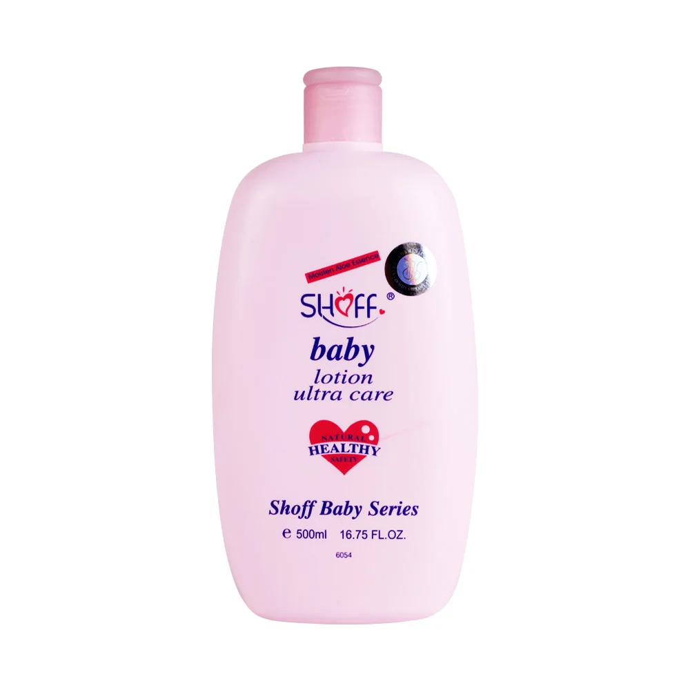 
YOZZI Herbal skin care product Mild Formula Moisturizing Baby Care Body Lotion 500ml baby lotion 