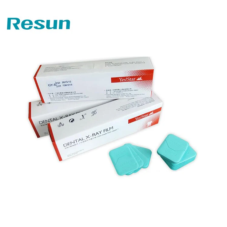 
Dental Xray IntraOral Film Light Room use 100pcs/box 