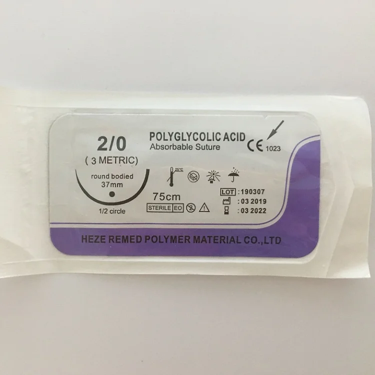 Surgical sterilized absorbent PGA polyglycolic acid sutures